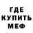 Кетамин VHQ AMV fox