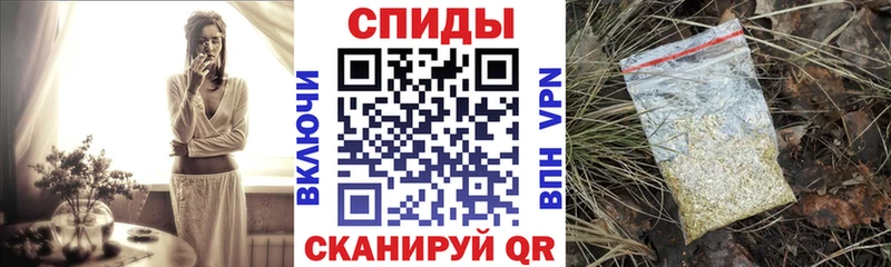 БУТИРАТ 1.4BDO  где можно купить наркотик  Гулькевичи 