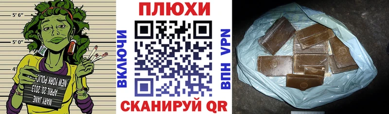 купить наркотики цена  Гулькевичи  Гашиш 40% ТГК 