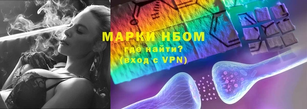 MDMA Ханты-Мансийск