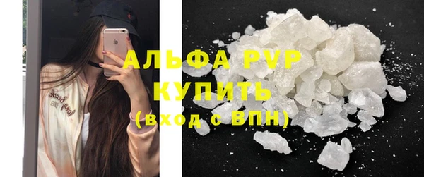 кокаин колумбия Горно-Алтайск