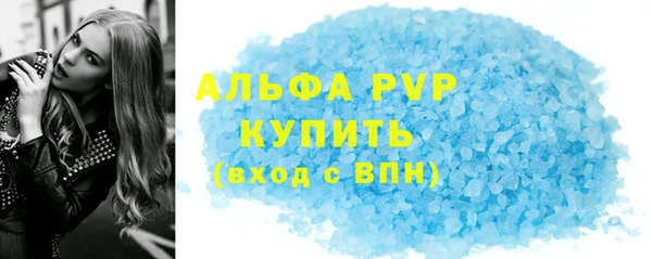 кокаин колумбия Горно-Алтайск