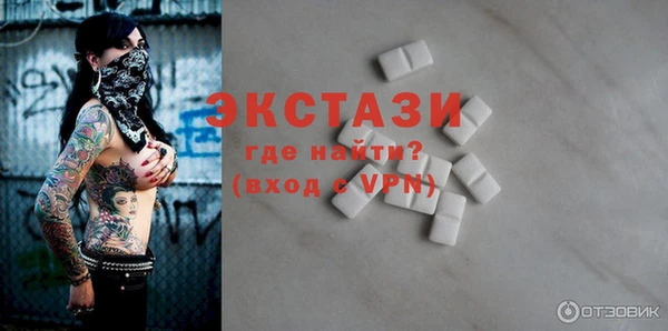 МДПВ Горняк