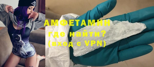 кокаин колумбия Горно-Алтайск