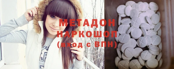 кокаин колумбия Горно-Алтайск
