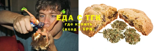 кокаин колумбия Горно-Алтайск