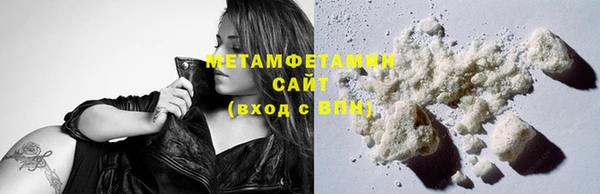 кокаин колумбия Горно-Алтайск