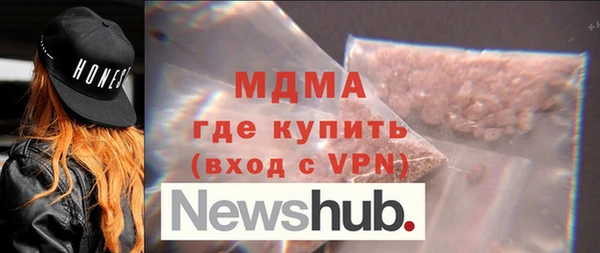 кокаин колумбия Горно-Алтайск