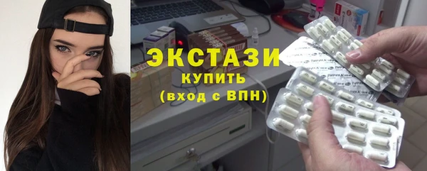 МДПВ Горняк