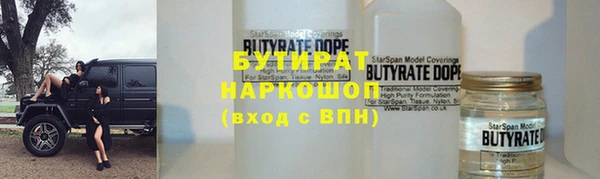 кокаин колумбия Горно-Алтайск