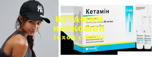 кокаин колумбия Горно-Алтайск