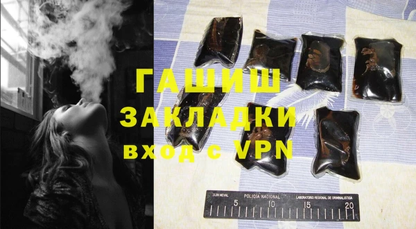 кокаин колумбия Горно-Алтайск