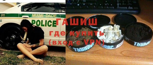 кокаин колумбия Горно-Алтайск