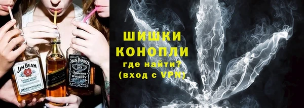 прущий лед Гусиноозёрск