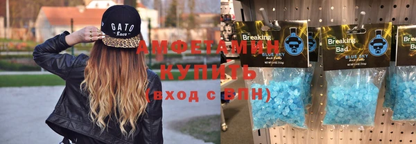 кокаин колумбия Горно-Алтайск
