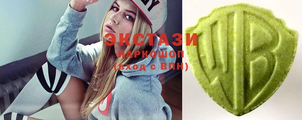 скорость Хадыженск