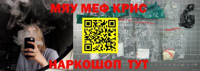 кокс Гатчина