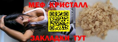 хмурый Гагарин