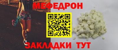 кокс Гатчина