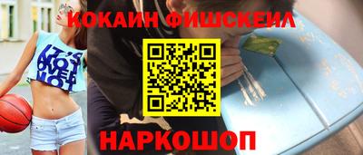 меф Балашиха