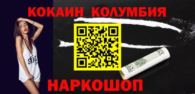 альфа пвп Гай