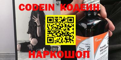 кокс Гатчина