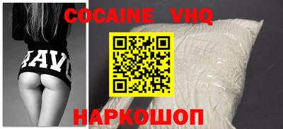 альфа пвп Гай