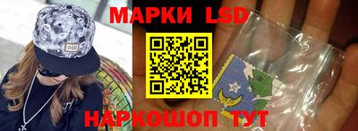 меф Балашиха