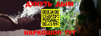 меф Балашиха