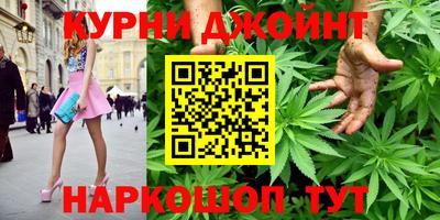 альфа пвп Гай