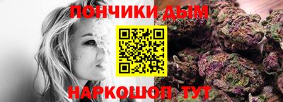 кокс Гатчина