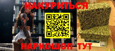 трава Балахна