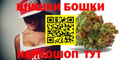 трава Балахна