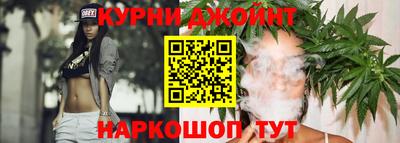 альфа пвп Гай