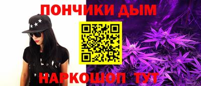 меф Балашиха