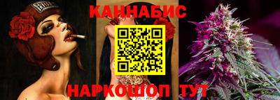 альфа пвп Гай