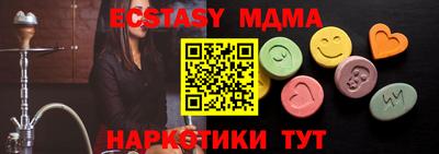 хмурый Гагарин
