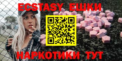 альфа пвп Гай