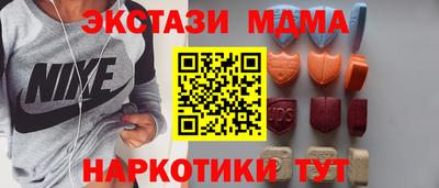 хмурый Гагарин