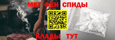 гашик Балаково