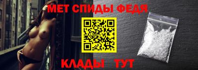 гашик Балаково