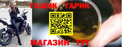 меф Балашиха