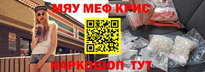 хмурый Гагарин
