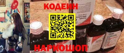 кокс Гатчина
